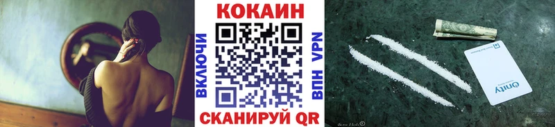 COCAIN Боливия  Лакинск 