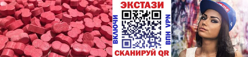 mega   как найти закладки  Лакинск  ЭКСТАЗИ louis Vuitton 