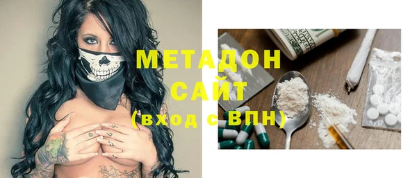 стаф Ладушкин