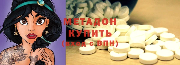 герыч Пересвет