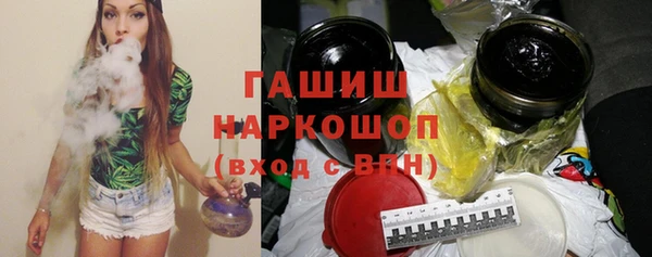 бутират Пестово