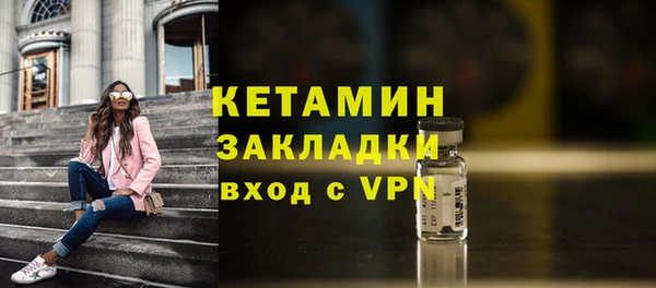 героин Переславль-Залесский