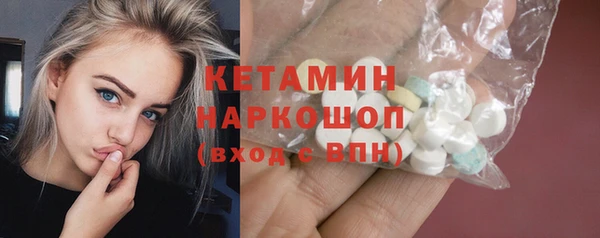 мдпв Болохово