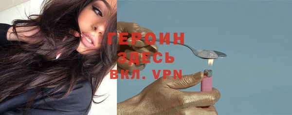 мдпв Болохово