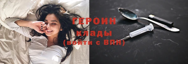 стаф Ладушкин
