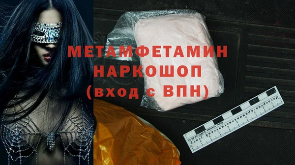 героин Переславль-Залесский