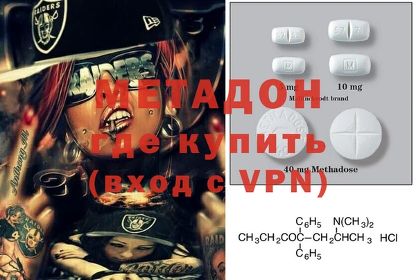 СК Куйбышев