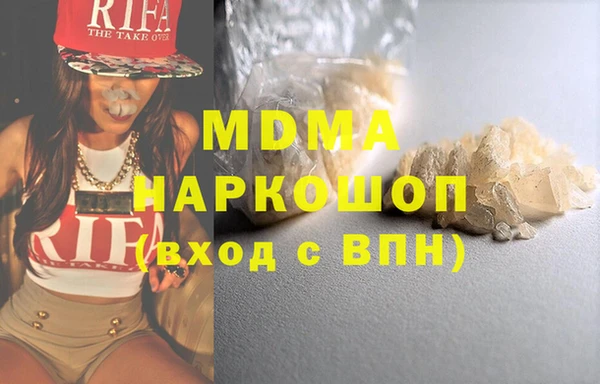 меф VHQ Лабытнанги