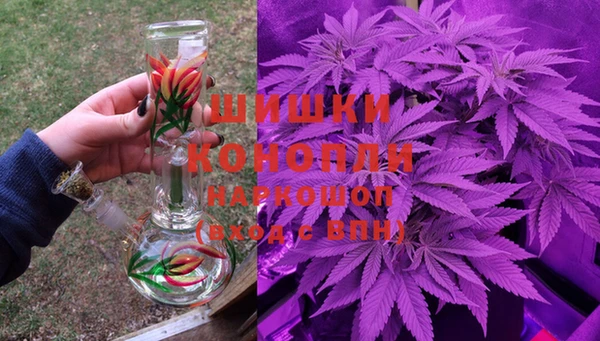 герыч Лагань