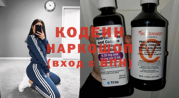 бутират Пестово