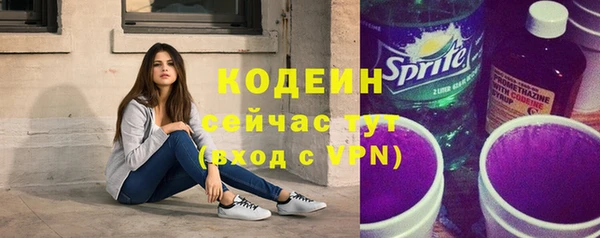 стаф Ладушкин