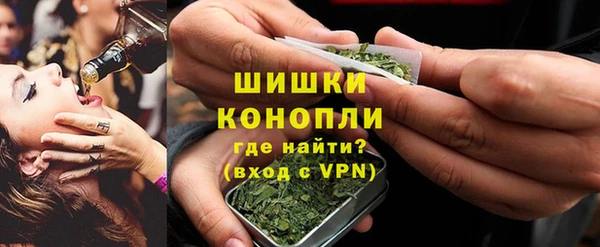 героин Переславль-Залесский