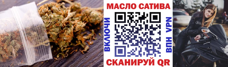 ТГК вейп с тгк  darknet какой сайт  Лакинск  гидра tor 